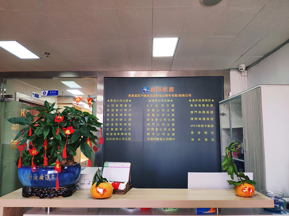 中钧财税推出"小微企业合规体检"免费活动，限时 100 名